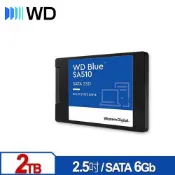 【良興購物網】WD 藍標 SA510 2TB 2.5吋 SATA SSD