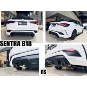 小亞車燈改裝＊全新 SENTRA B18 2020 -2025年 升級 RS款 後保桿 後保 排氣管升級雙邊單出