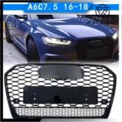 適用於16-18款Audi奧迪A6 C7 S6 改裝RS6款 水箱罩 前保桿中網格柵 蜂窩水箱護罩
