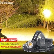台灣現貨7000流明XHP70 led黃光大燈更強大頭燈燈釣魚露營可調焦使用18650電池