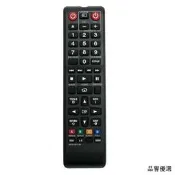 適用三星藍光DVD遙控器AK59-00149A BD-ES5300 AK59-00148A英文版品譽