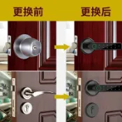 卜二屋 公司貨 免運 分體式指紋鎖房間指紋鎖臥室智能房門鎖室內分體密碼鎖 快速發貨