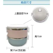 派樂大亨 馬卡龍雙層 304不鏽鋼便當盒 手提環保便當盒 防燙保溫盒 分離式裝飯菜湯盒 學生上班族露營野餐盒