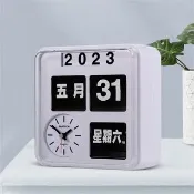臺灣Fartech華奇智能翻頁鐘18cm小號白色經典客廳機械翻牌鐘表