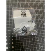 國際牌原廠煞車固定子NW-85B、NW-85UF NW-90RCS