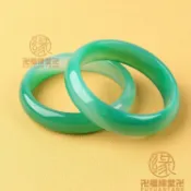 🙏🏻結緣小物🙏🏻瑪瑙 招貴人 招財 藏式 天珠 天然瑪瑙手鐲女士配飾民族風瑪瑙原石手鐲純天然原石鐲子大口徑