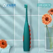 小七泡泡 兒童聲波電動牙刷-小恐龍-啵啵綠