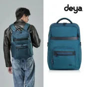 deya Infinity 商務機能後背包 普魯士藍︱大開口設計 商務後背包 電腦包