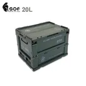 SOF限定版愛上露營美軍塗裝 軍事風格摺疊式 收納箱 20L 可堆疊 軍事收納 軍事箱 軍綠色 露營桌hw005