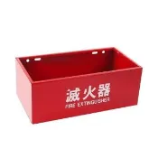 【鐵製雙桶滅火器放置器】1入.(2963)