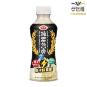 愛之味 純濃燕麥 瑪卡鋅能量 290ml/瓶 (12瓶/箱)【合迷雅旗艦館】