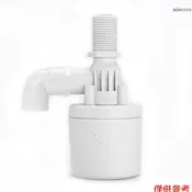 4分全自動水位控制器 家用水箱浮球閥 水位控制閥 水箱水塔多功能水滿自停浮球開關 4分上進水 內裝