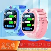 超低價智慧手環 運動手環 手表 智慧手表 4g兒童手表多功能智慧手表定位防水電話手表全網通視頻通話大容量9939詢價