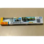 TOMY PLARAIL 多美火車鐵道王國 S-29 (車頭燈)C61型 20號蒸汽火車