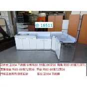 @16511 四件式 正304 不銹鋼 流理台組 @ 流理台 洗水槽 洗手台 水槽 流裡台 廚具 聯合二手倉庫 中科店