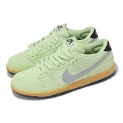 【NIKE 耐吉】滑板鞋 SB Dunk Low Pro PRM 男鞋 綠 灰 麂皮 撞色 休閒鞋(HQ1626-300)