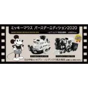 TAKARA TOMY 多美小汽車 DISNEY MOTORS 特仕車 米奇蒸汽火車 / 米奇蒸氣船 (黑白)