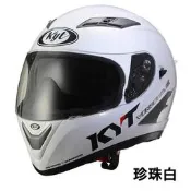 傳璽騎士部品 【KYT VENDTTA泛維達】素色全罩帽 消光黑 亮黑 珍珠白三色可選 充氣式內襯 內墨片 可加購電鍍片