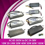 Led驅動10W 20-24W 30W 40W 50W 60W 100W 防水IP65電源適配器變壓器恆流AC85-26