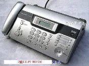 國際 Panasonic KX-FT938 988 986 983 936 自動裁紙 傳真機免運#