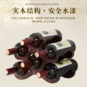 木語家居 紅酒架 酒架 酒瓶架 紅酒架擺件木質歐式葡萄酒架創意收納酒杯架家用紅酒櫃展示架酒具