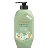 花仙子Farcent香水白泥淨化沐浴乳-白麝香1000g克【萬家福】