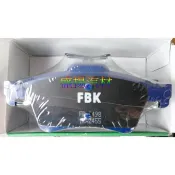 盛揚 MAZDA3 05-13 MAZDA5 06-13 馬3 馬5 FOCUS 05-18 日本FBK 後煞車來令片