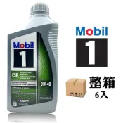 MOBIL 美孚 1 Formula ESP X4 0W-40 全合成機油 946mL(整箱6罐)