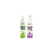 (店+)Sengi 天然精油防蚊液200ml (檸檬草/薰衣草) 防小黑蚊液 防蚊噴液 驅蚊噴液 天然植物配方 驅蚊