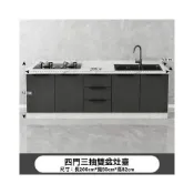 (店+)【林深家具】梳理台/巖板檯面廚房櫥櫃家用大理石竈臺水槽一體櫃簡易出租房組裝櫥櫃/廚房流理台櫃/廚具/水槽櫃/廚房櫃