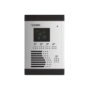 【KINGNET】Hometek HVP-255H 室外型 5按鍵彩色影像門口機 防雨防塵 具電鎖抑制(門禁對講機系列)