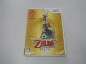 WII 日版 GAME 薩爾達傳說：天空之劍（無SPECIAL CD）(44047788)