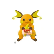 萬代 精靈寶可夢 看看我的尾巴 絨毛玩偶 雷丘 10月上市【預購】【GAME休閒館】