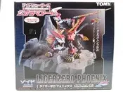 TOMY 索斯獸 ZOIDS 鳳凰 零式長牙獅 LIGER 場景 手辦 壽屋【葡東模玩】