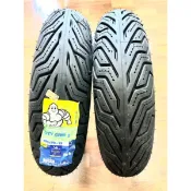 米其林輪胎 全新機車胎 City Grip 2 130-70-13