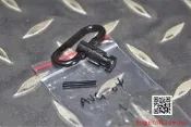 【杰丹田】GHK AUG 前背帶環 原廠零件 GHK-AUG-04