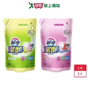 愛買線上購物 新奇潔艷漂白水補充包1.6L【愛買】