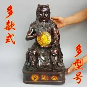 伏羲神像 純銅人王人祖供奉銅像 銅器工藝品先天八卦祖師人文始祖