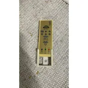 輕鋼架天花板節能循環扇（俗稱吸頂扇、對流扇），「風之扇 / Wind Fan」遙控器連底座