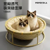 熱賣#POPO竹編貓窩夏天吊床四季通用涼席狗窩夏季編織超大藤編貓咪睡窩 藤編四季貓窩