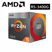 平價屋3C AMD Ryzen 5-3400G 四核八緒 R5-3400G 有內顯/含風扇 中央處理器 CPU