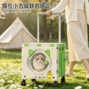 寵物手推車便攜摺疊戶外遛寵神器貓咪狗狗外出拉桿箱透氣寵物推車