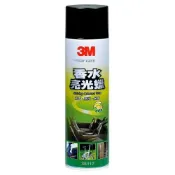 [機油倉庫] (剩7罐) 3M 香水亮光噴蠟 PN38117