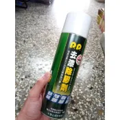 PP 去漆除膠劑 450ml 超取最多8罐 除膠 去漆