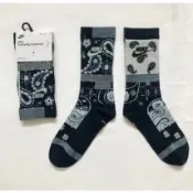 ⚡️免運｜Nike SB Everyday Essentials 變形蟲長襪 DQ7694 (單雙入) 復古印花