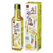 豐滿生技高山茶花籽油/ 250ml eslite誠品