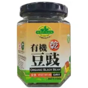 味榮 有機乾豆鼓100公克/罐 (超商限2罐)~特價中~