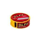 【OLFA】拋棄式安全刀片收藏盒 /個 DC-3