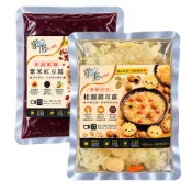 【蝦皮直營】樂廚 懶人料理包甜品系列單包入300g(紅豆紫米湯/桂圓銀耳露)常溫保存 攜帶方便 老少咸宜