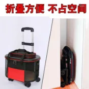 ✨臺灣出貨✨清倉貓包狗狗外出便攜包寵物推車可摺疊貓咪拉桿箱狗狗外出小推車 H845